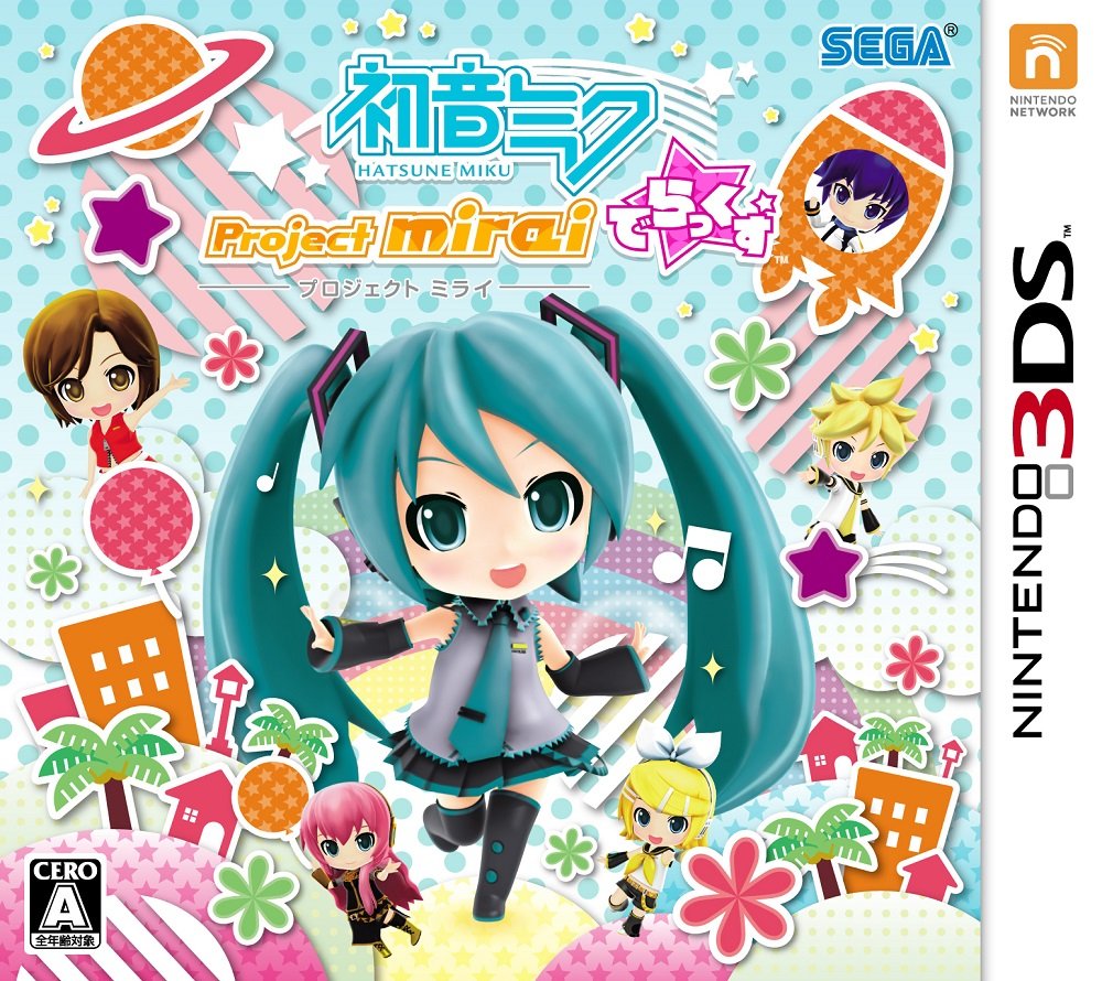 Hatsune Miku: Project Mirai Deluxe - Nintendo 3DS [Pre-Owned] (Japanese Import)