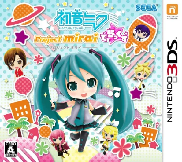 Hatsune Miku: Project Mirai Deluxe - Nintendo 3DS [Pre-Owned] (Japanese Import)