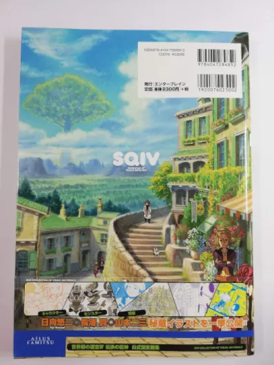 91zw krx2yL._SL1500_