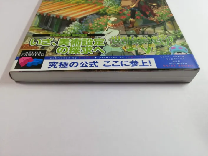 81m4Z33n2rL._SL1500_